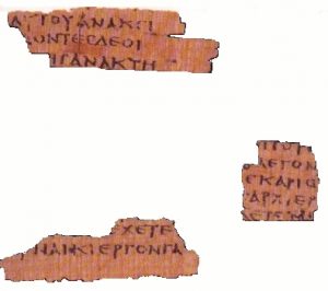 Magdalen-papyrus-Gospel-of-Matthew-fragments