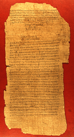 Virgin birth -- Papyrus of the end of Luke and beginning of the Gospel of John. (V. Martin, R. Kasser, Papyrus Bodmer XIV–XV -- now at Vatcan Library, Rome)