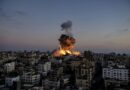 Gaza - Palestine A huge explosion in a building as a result of a bombing by Israeli warplanes