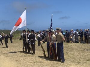 Iwo Jima Association of America (Courtesy of the IJAA)