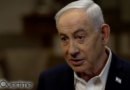 CBS ’60 Minutes’ excellent interview with Israeli Prime Minister Bibi Netanyahu