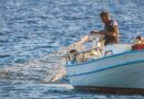 fisherman, Apostle Peter : Image by Dimitris Vetsikas from Pixabay