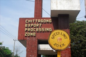 Entrance to the Chittagong Export Processing Zone, one of the world’s first EPZs. More than 100 companies have factories in this zone, taking advantage of rock-bottom wages to produce textiles, apparel, electronics and other items for a hungry world market.