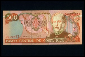 Costa Rica's colón has declined by 9.5% against the dollar so far this year — one of the steepest drops of any Latin American currency — helping to make the country's exports cheaper abroad. (Larry Luxner)